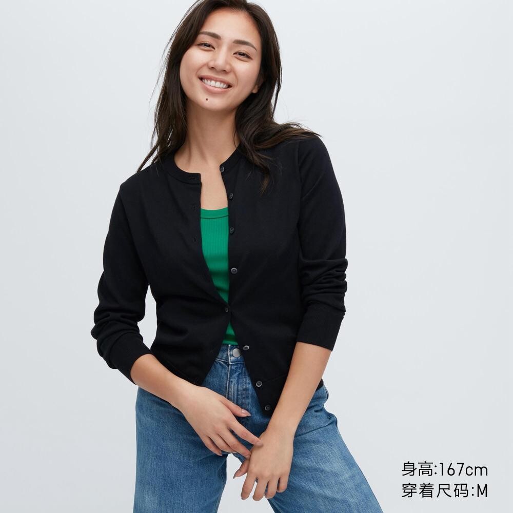 

Кардиган Uniqlo, черный