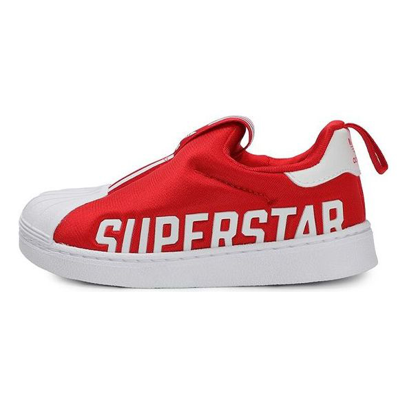 Кроссовки Adidas originals Superstar 360 X I Red, Красный кроссовки adidas originals zapatillas red