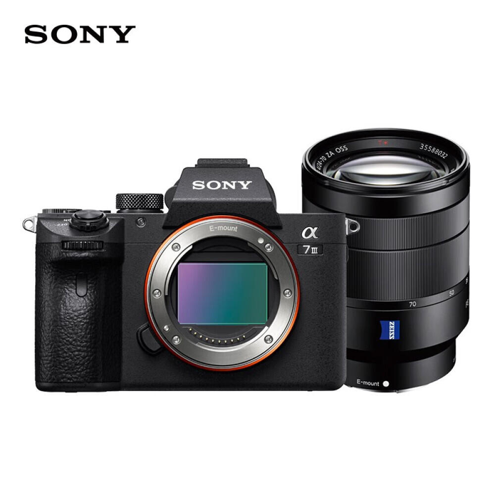 

Цифровой фотоаппарат Sony Alpha 7 III SEL2470Z