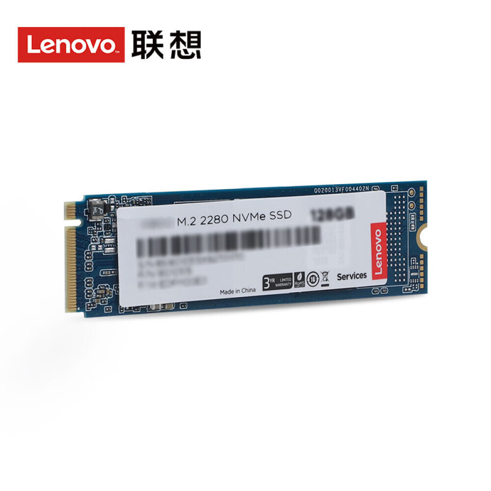 

SSD-накопитель Lenovo Y8000 1T