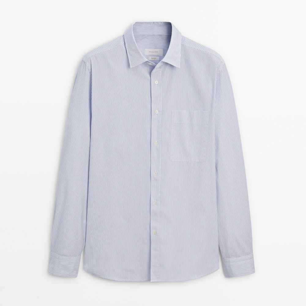 цена Рубашка Massimo Dutti Regular Fit Striped Poplin Cotton, голубой
