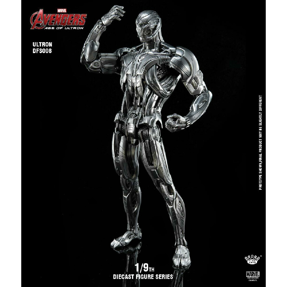 

Фигурка King Arts 1:9 Scale Ultron Avengers 2 Age of Ultron, 30 см