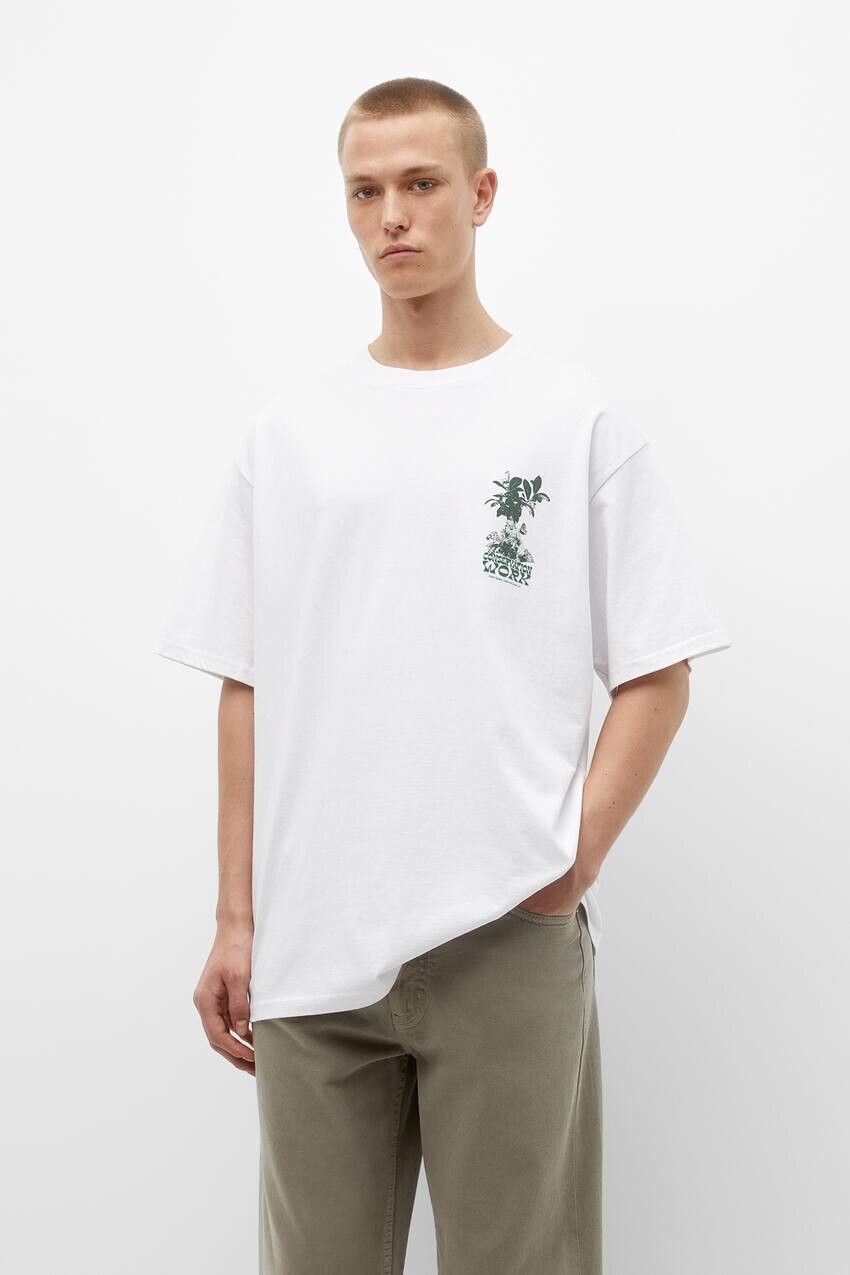 

Футболка с изображением работ по консервации Pull&Bear, белый