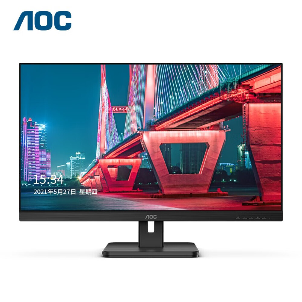

Монитор AOC 24E2HM 24" Full HD