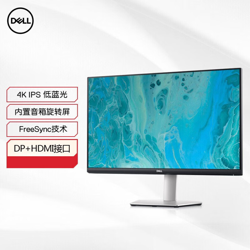 

Монитор Dell S2721QS 27" IPS 4K