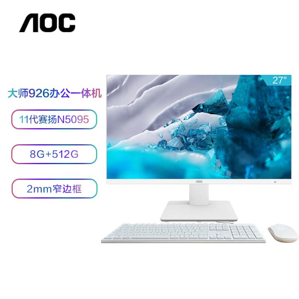 

Моноблок AOC AIO Master 926 27" Intel N5095