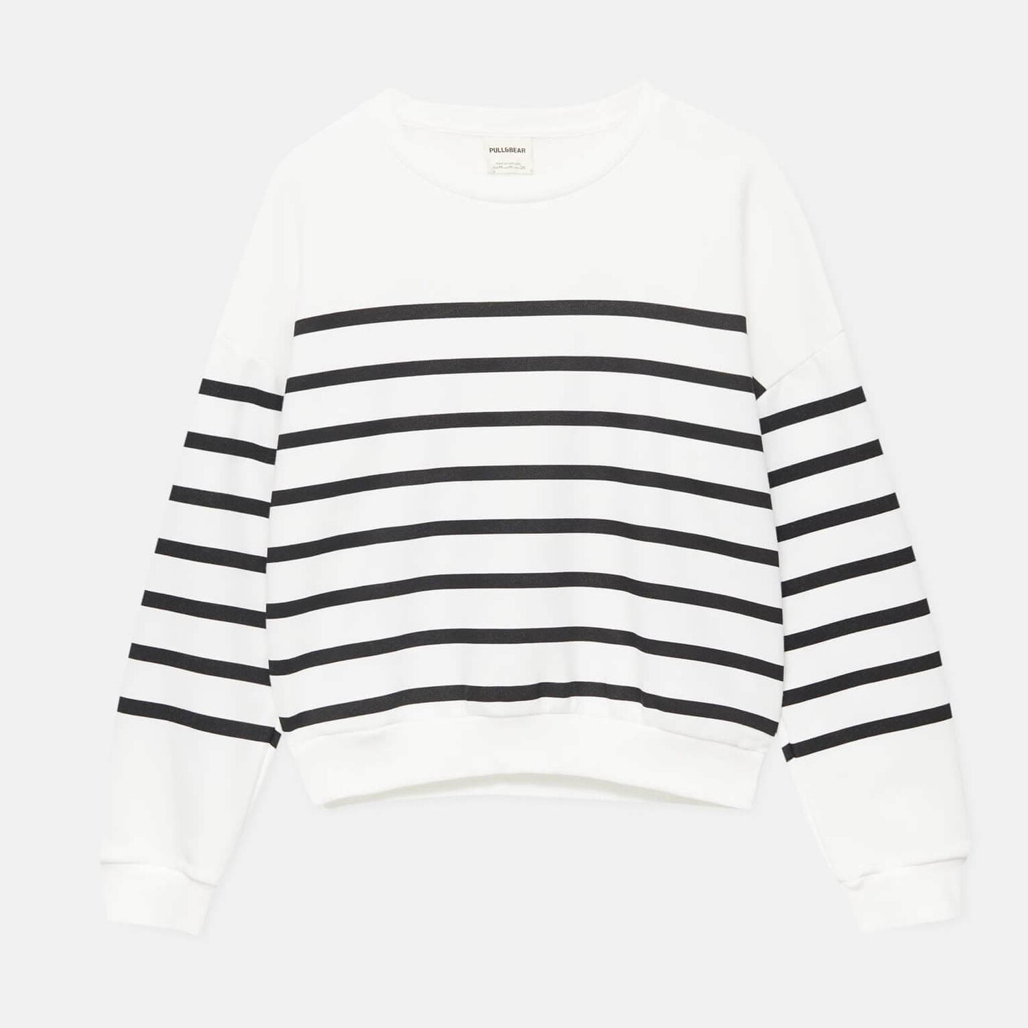 

Свитшот Pull&Bear Striped, кремовый/черный