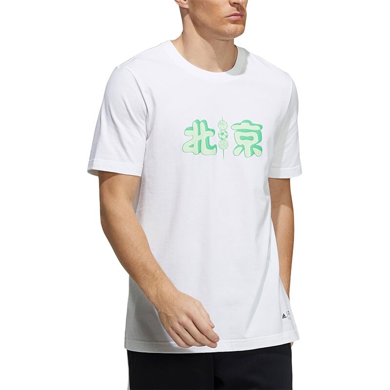 

Футболка Adidas Round Neck Casual Short Sleeve, белый