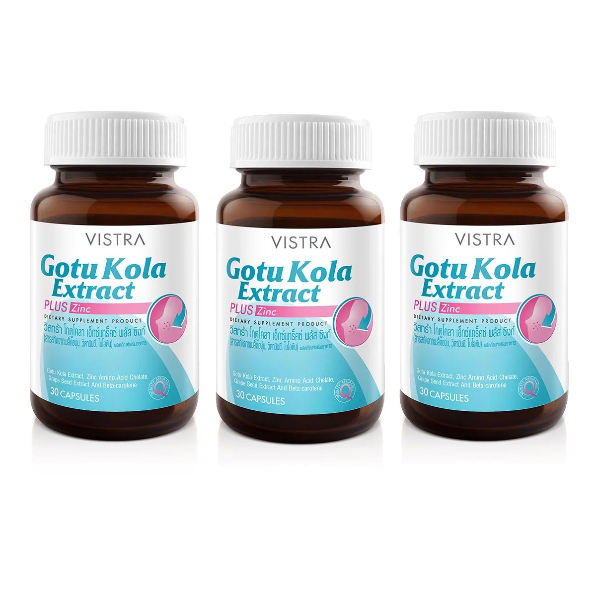 Пищевая добавка Vistra Gotu Kola Extract Plus Zinc, 3 банки по 30 капсул набор пищевых добавок vistra gotu kola extract plus zinc kiwi extract 50 mg 2 банки по 30 капсул