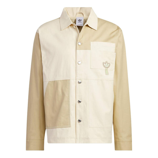 

Куртка Adidas Jacket IK8660, бежевый