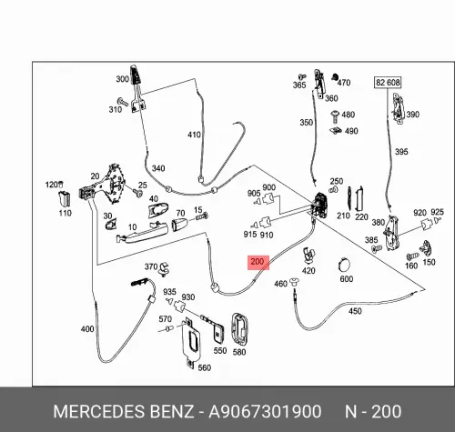 Замок двери A9067301900 MERCEDES-BENZ замок багажника schloss a4477400335 mercedes benz