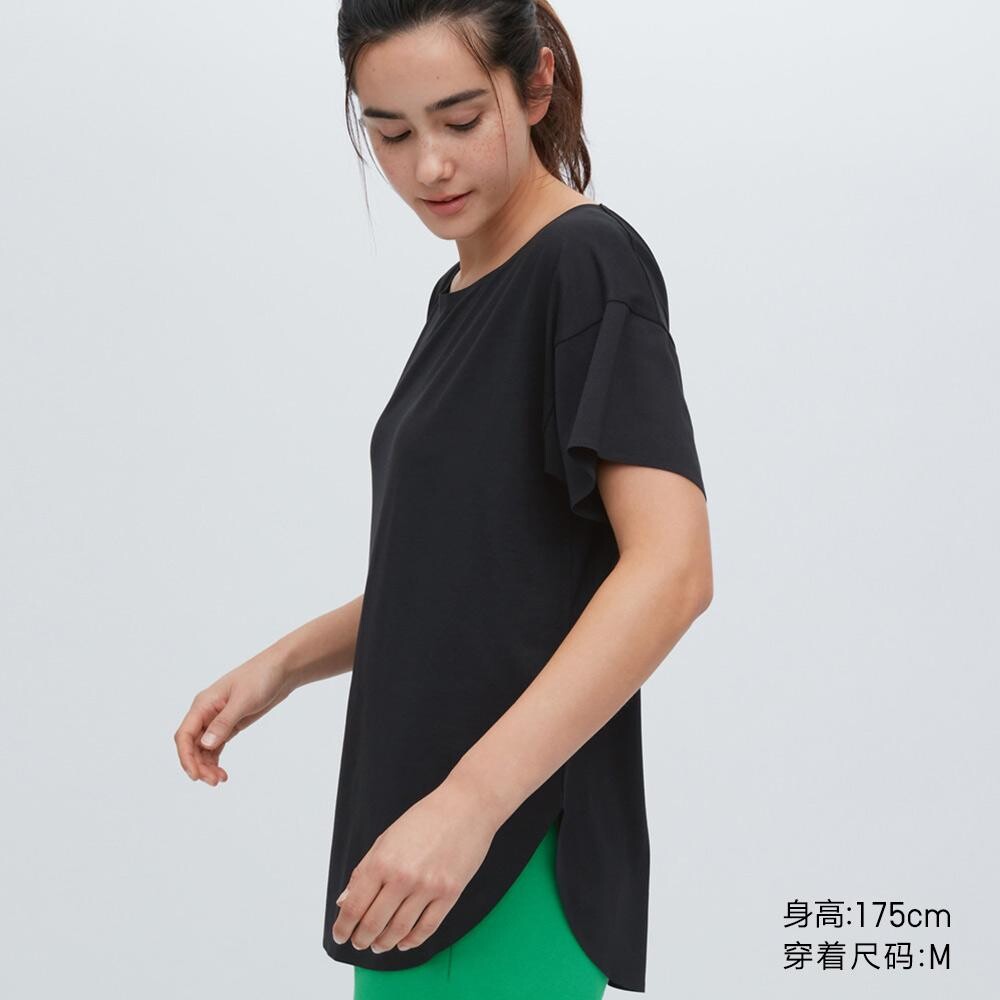 

Рубашка AIRism Uniqlo, черный