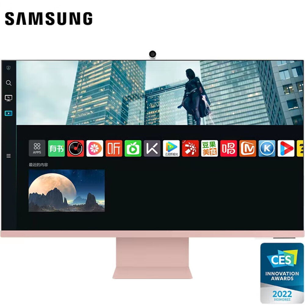 

Монитор Samsung S32BM80PUC 32" 4K с интерфейсом Type-C