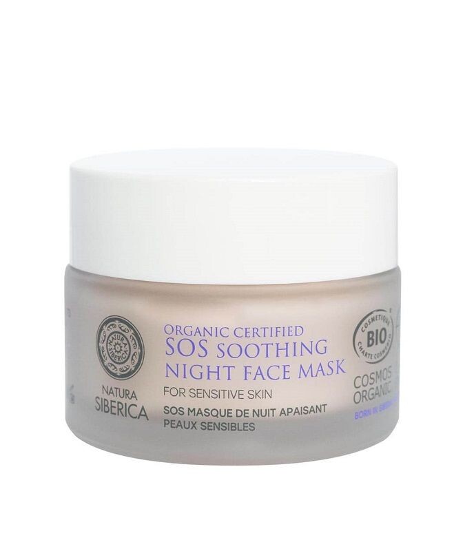 

Natura Siberica Hydrolat z Różeńca Górskiego медицинская маска, 50 ml
