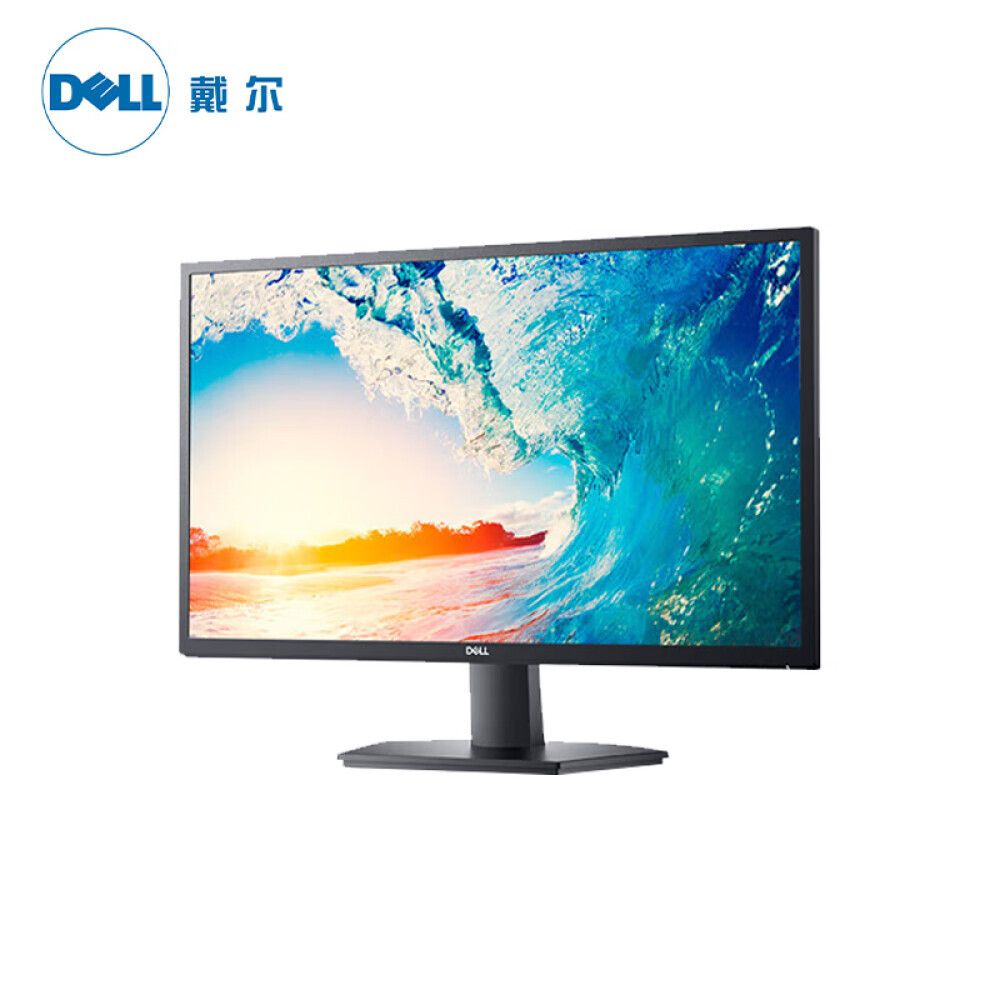 

Монитор Dell SE2722HR 27" IPS Full HD 75Гц