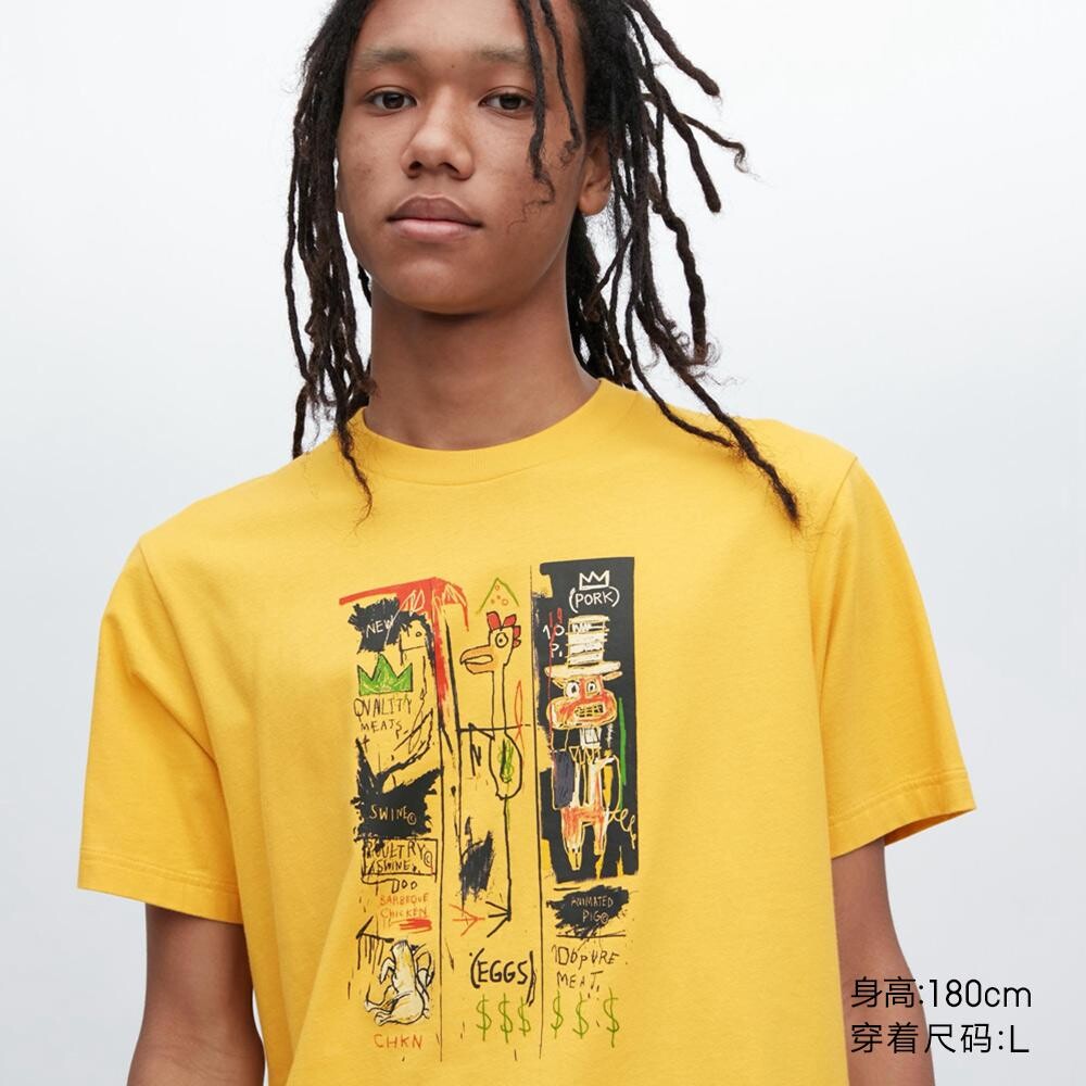 

Футболка с принтом унисекс Uniqlo, желтый