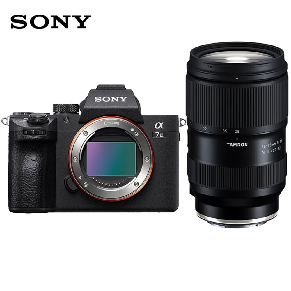 

Фотоаппарат Sony Alpha 7 III a7M3/A73 4K 28-75mm