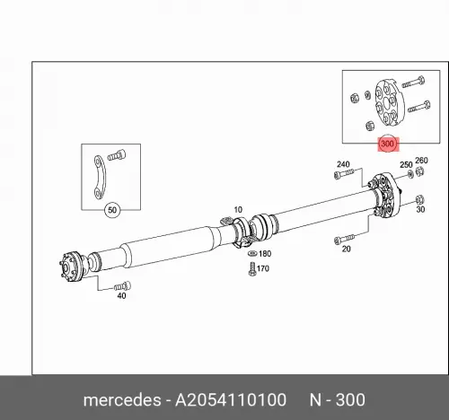 

Муфта вала карданного A2054110100 MERCEDES-BENZ