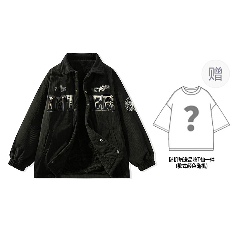 

Куртка унисекс F.C. Internazionale Milano, цвет Khaki (velvet warm)