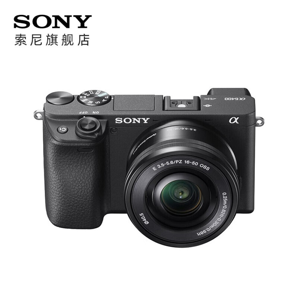 

Фотоаппарат Sony ILCE-6400L/a6400L