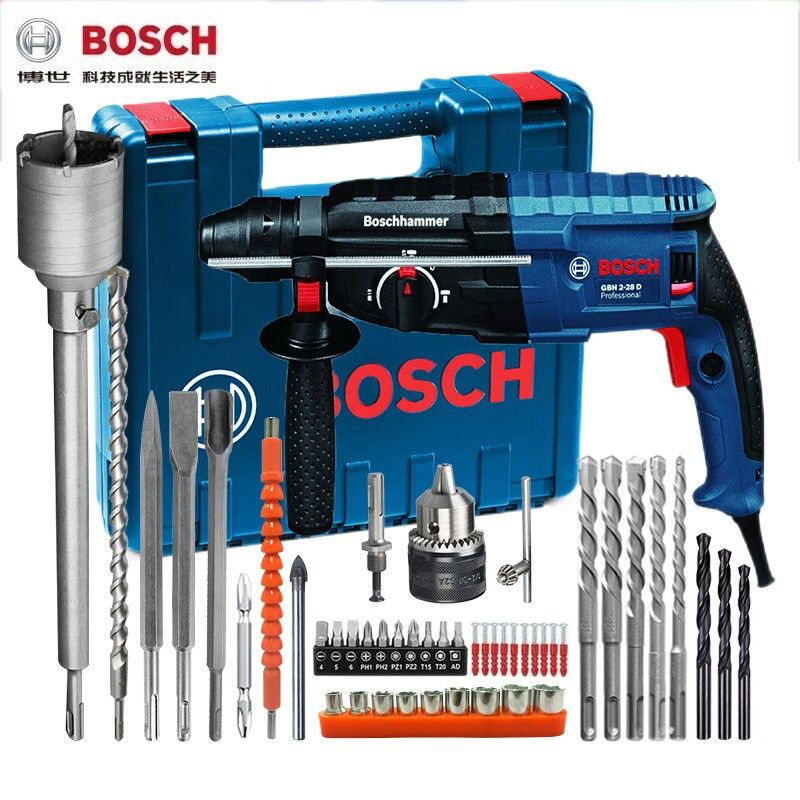 Перфоратор Bosch GBH2-28D, 820W