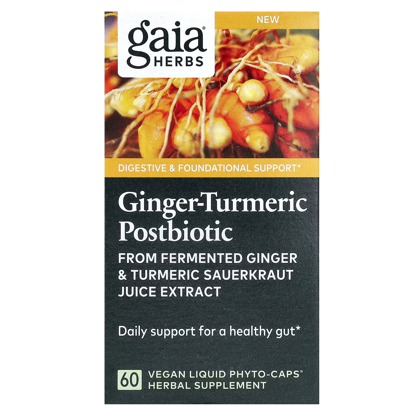 Постбиотик Gaia Herbs с имбиремом и куркумой, 60 веганских капсул
