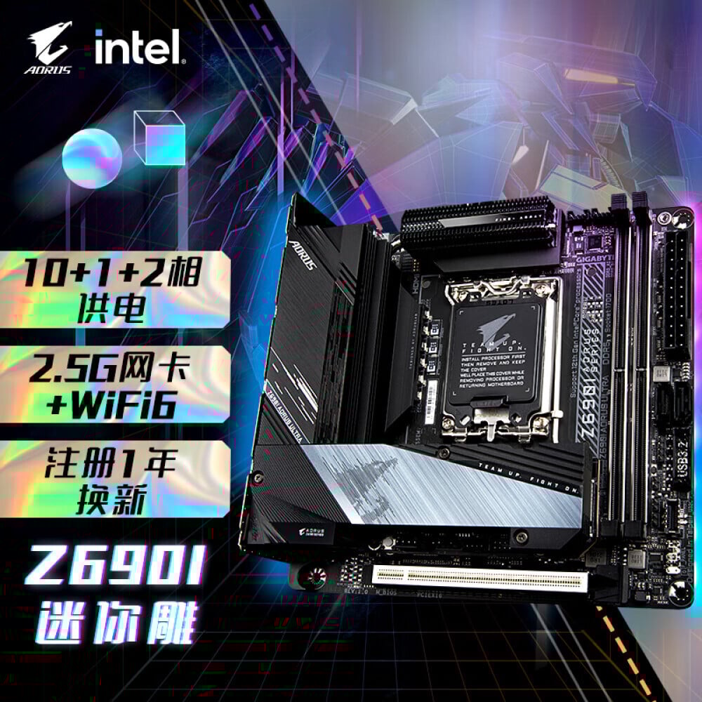 

Материнская плата Gigabyte Z690I AORUS ULTRA