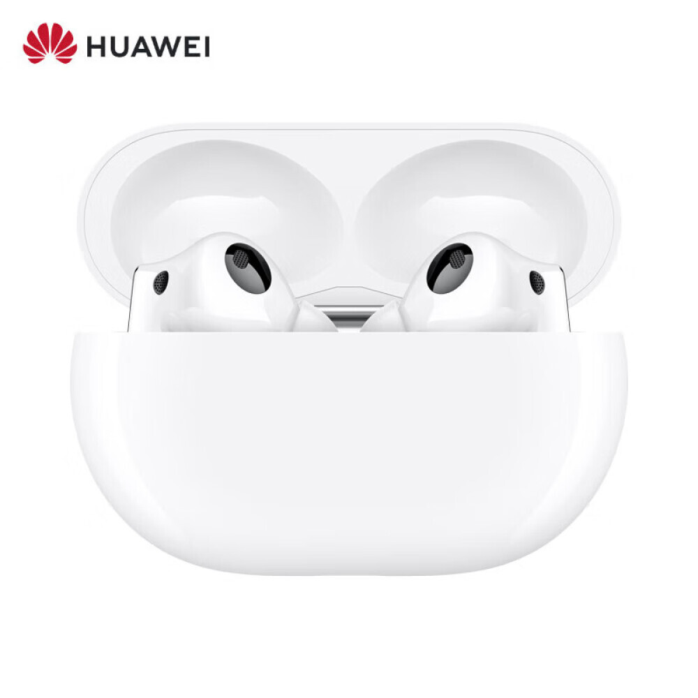

Bluetooth-гарнитура Huawei FreeBuds Pro 2 с шумоподавлением, белый