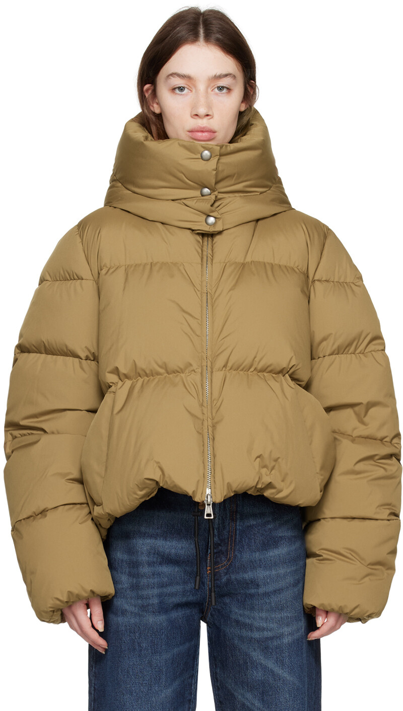 

Пуховик цвета хаки Marica Sportmax
