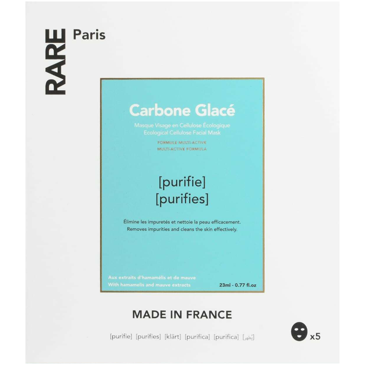 цена Rare Paris набор очищающих масок для лица, 5х23 мл