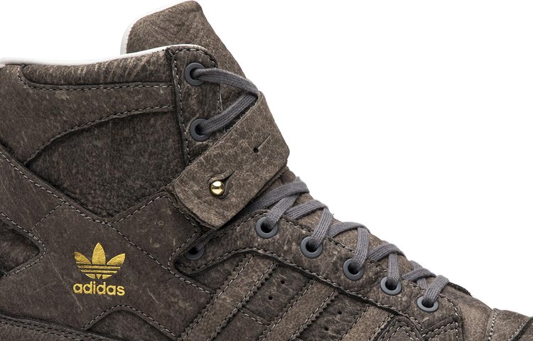 Adidas Forum Hi Crafted CDEK.Shopping