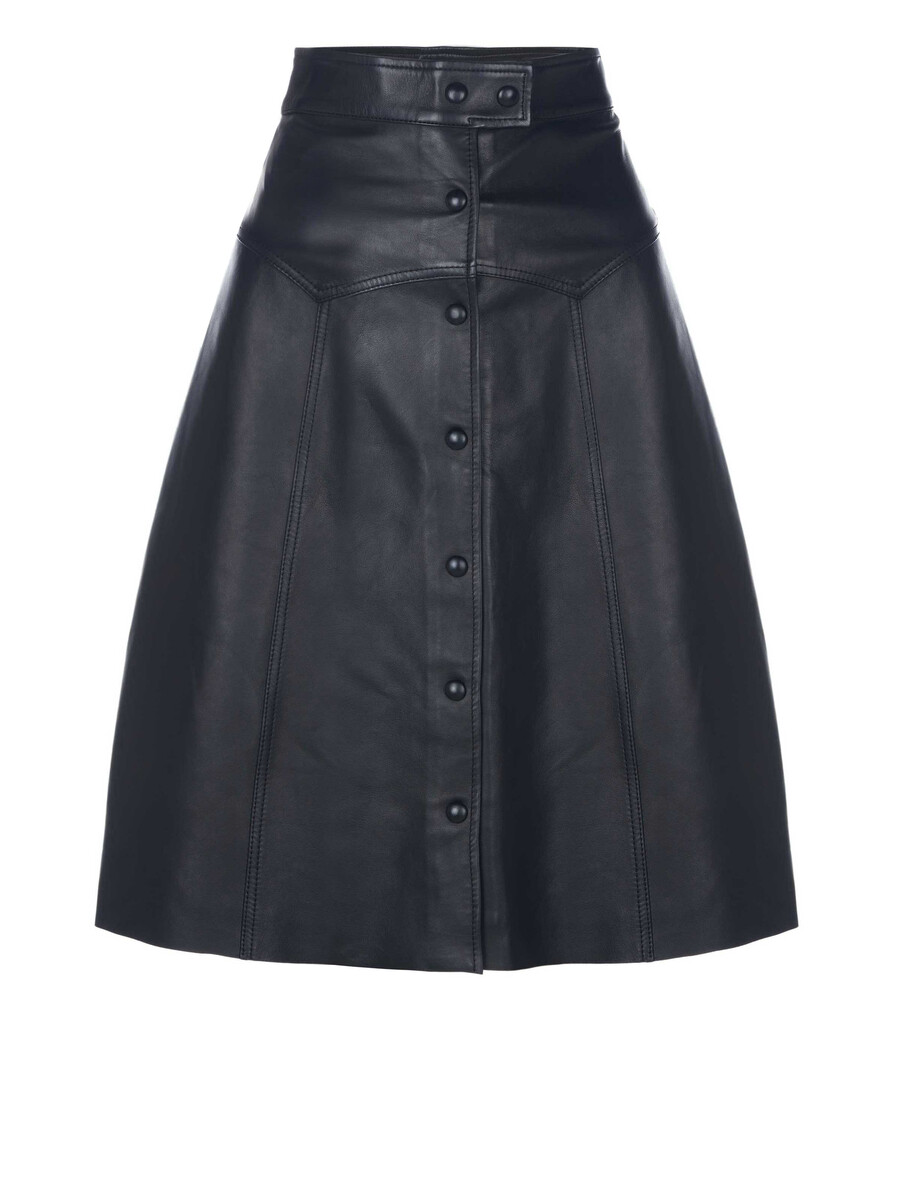 

Юбка Belstaff, черный