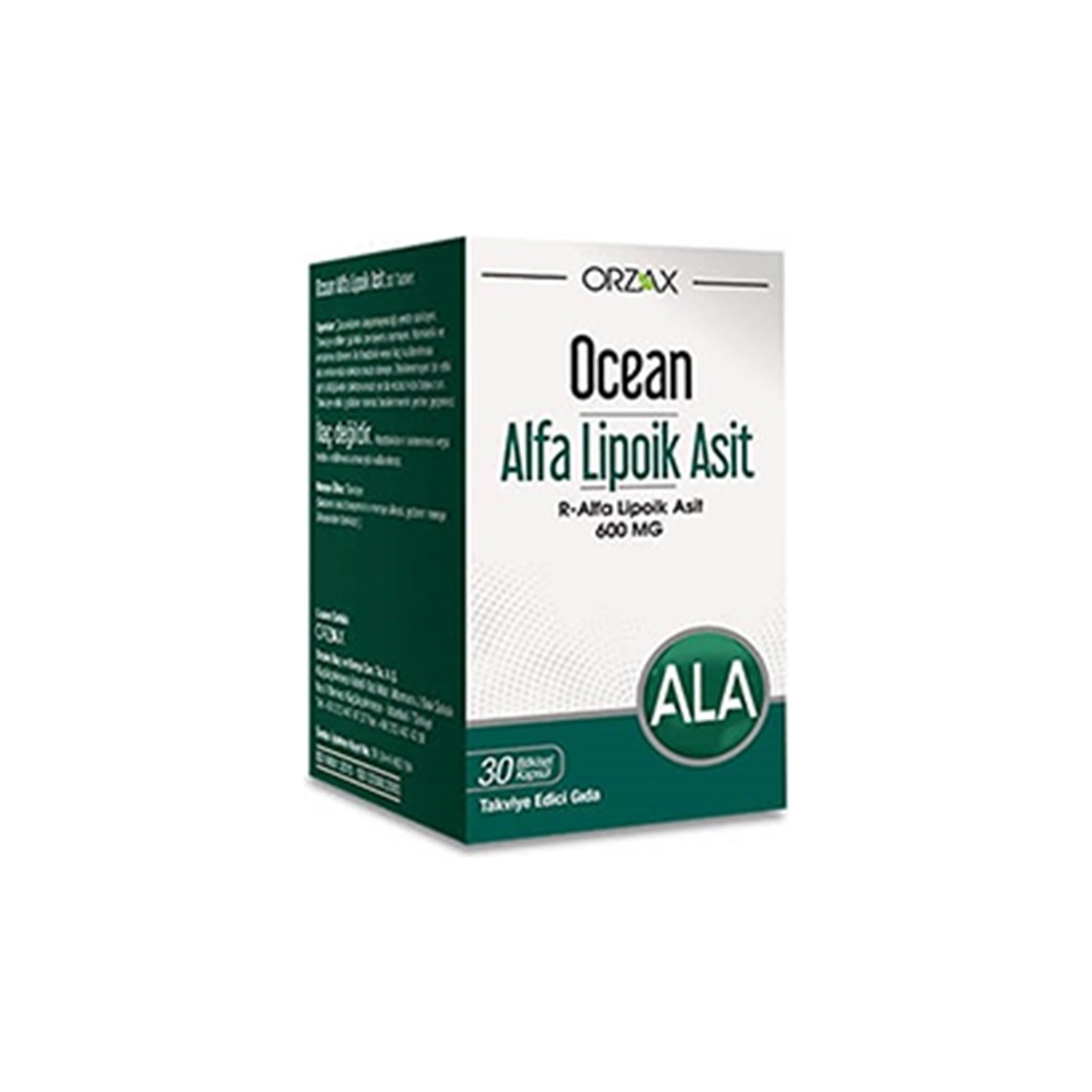 Альфа-липоевая кислота Ocean DCN101, 30 капсул, 600 мг
