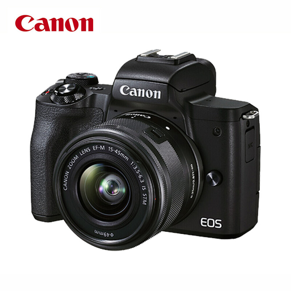 

Фотоаппарат Canon EOS M50 Mark II EF-M 15-45mm