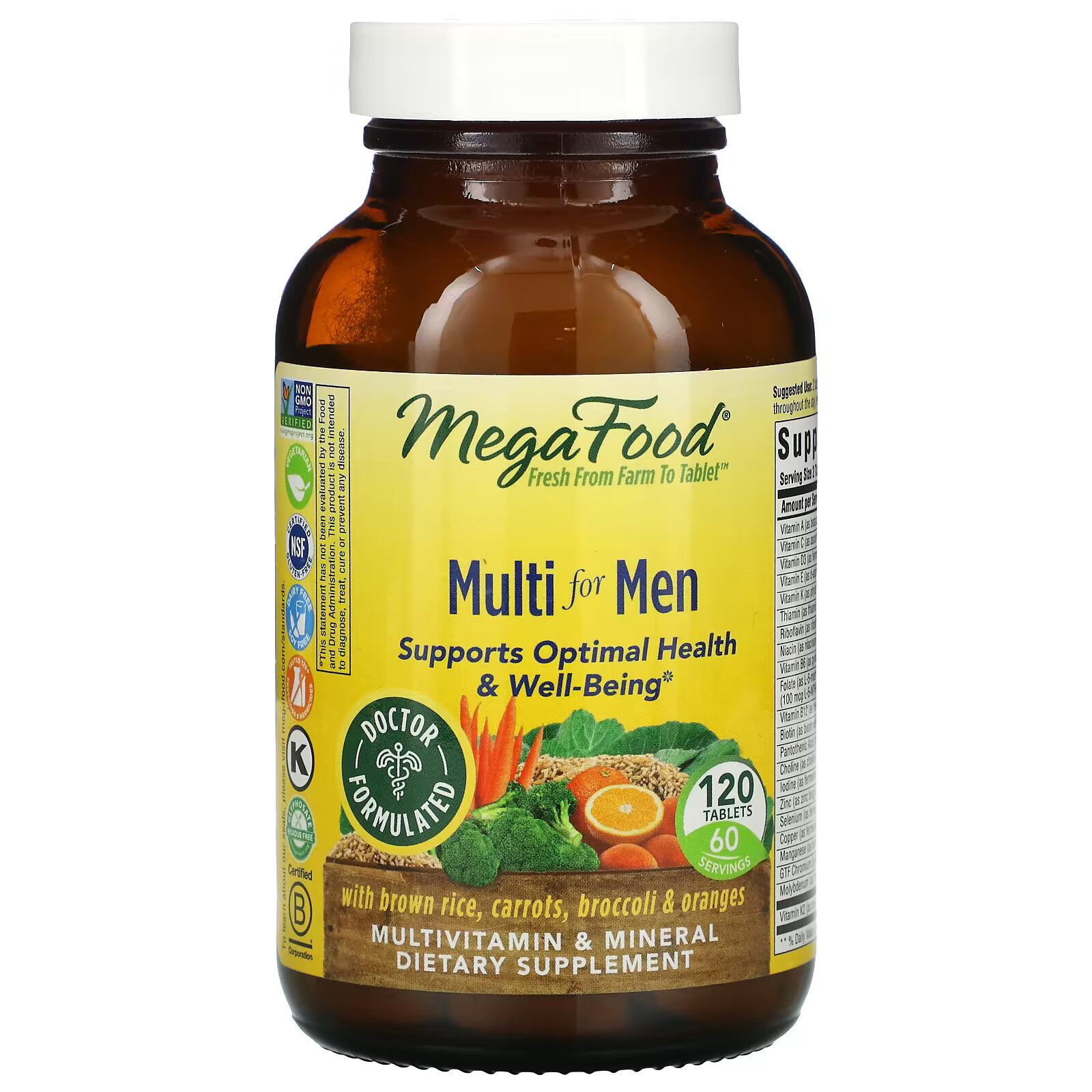 MegaFood, комплекс витаминов и микроэлементов для мужчин, 120 таблеток megafood мультивитамин для мужчин 120 таблеток