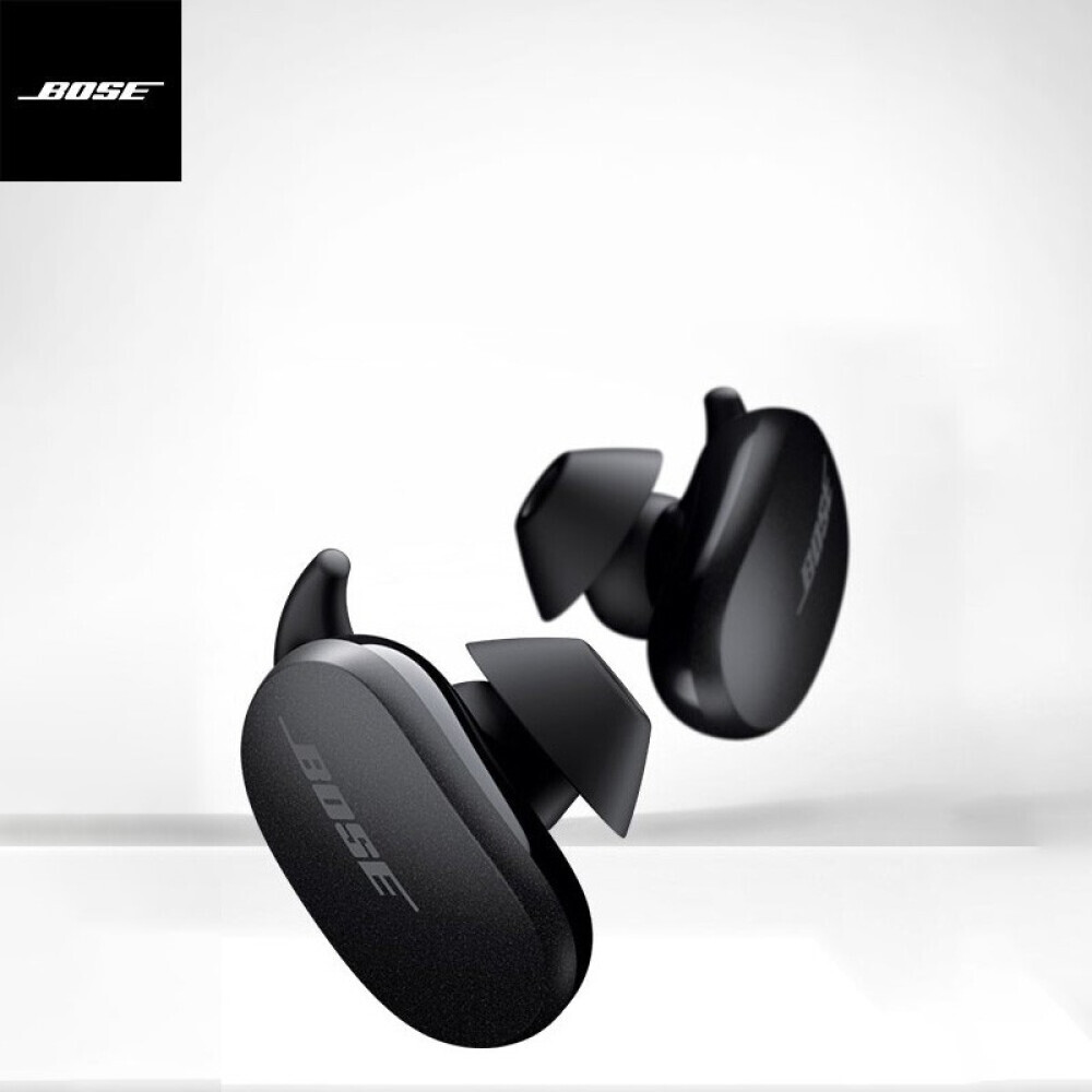 

Беспроводные наушники Bose Big shark с шумоподавлением, черный