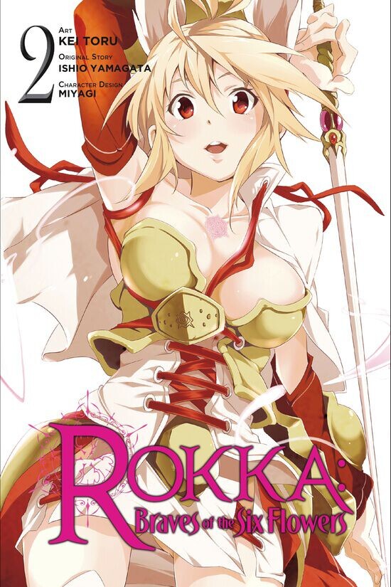 

Манга Rokka: Braves of the Six Flowers Manga Volume 2