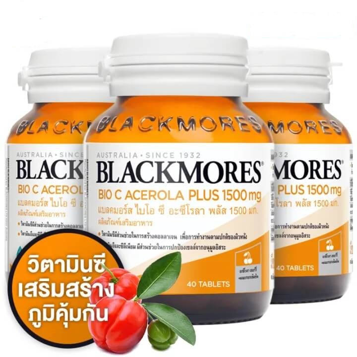 Пищевая добавка Blackmores Bio C Acerola Plus 1500 мг, 40 таблеток, 3 шт пищевая добавка blackmores bio calcium d3 120 таблеток