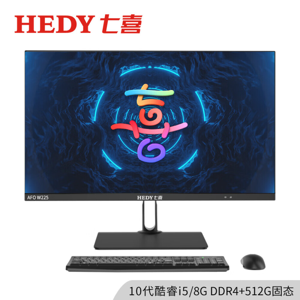 

Моноблок Hedy AFO W225 21,5" Intel i5 10400 (KA52300)