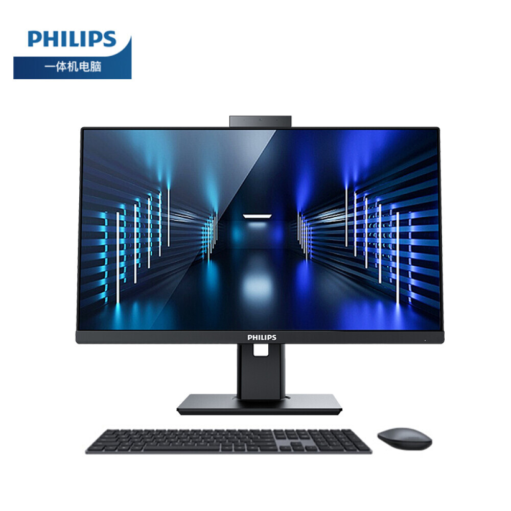 

Моноблок Philips 23,8" 2K Intel i7-11700