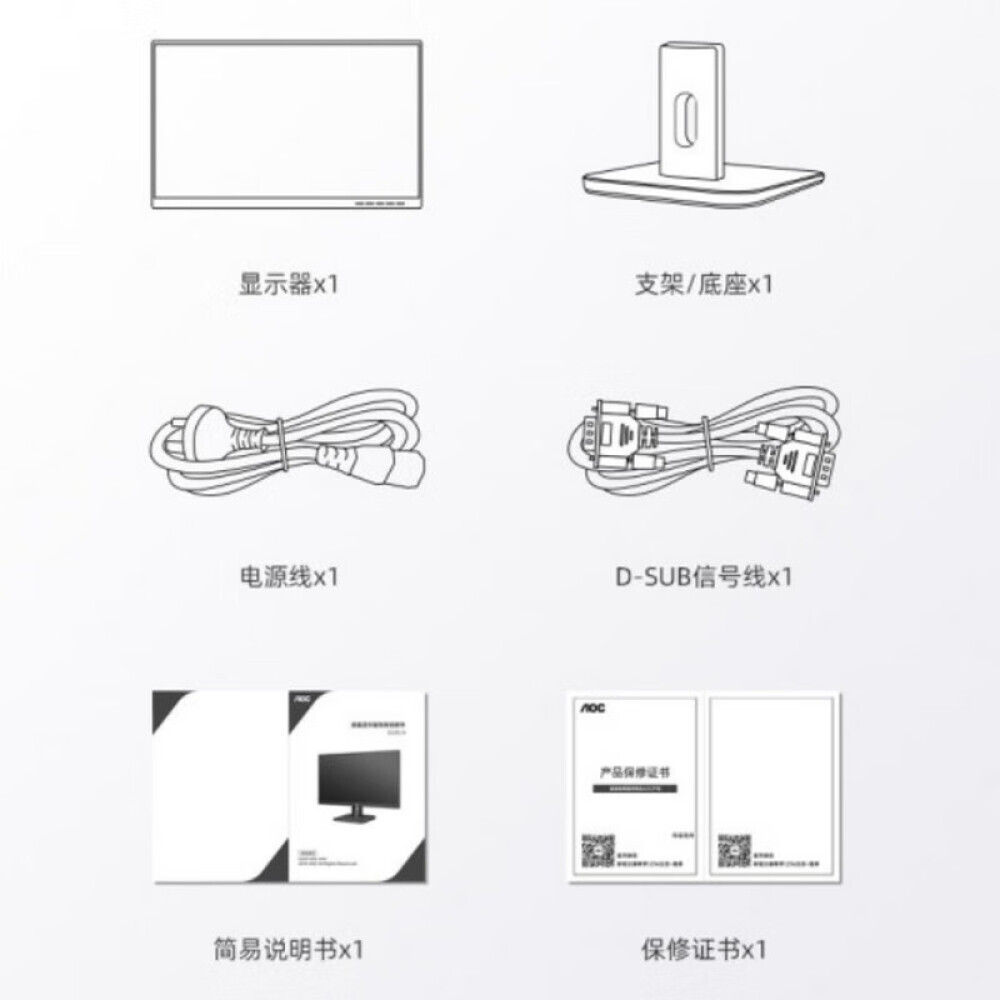

Монитор AOC X23E1H 22,5" IPS