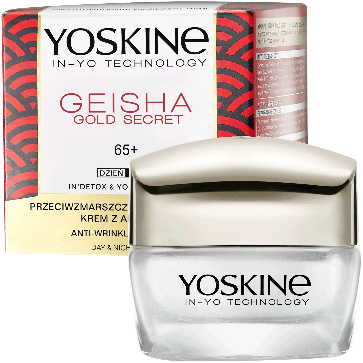 

Yoskine Geisha Gold Secret дневной и ночной крем для лица 65+, 50 мл