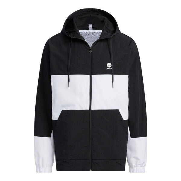 

Куртка Adidas Neo Basketball Windbreaker IA6790, черный