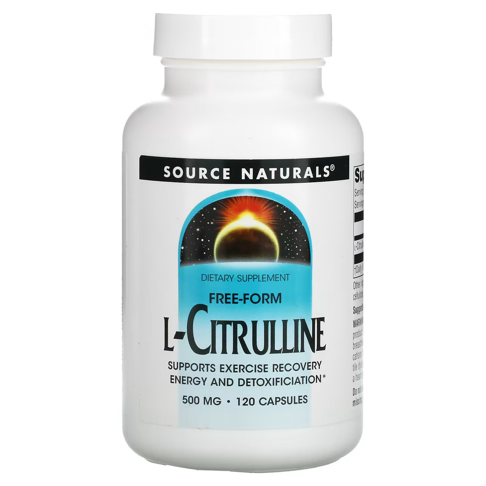 Source Naturals, L-цитруллин, 500 мг, 120 капсул экстракт асаи source naturals 500 мг 120 капсул