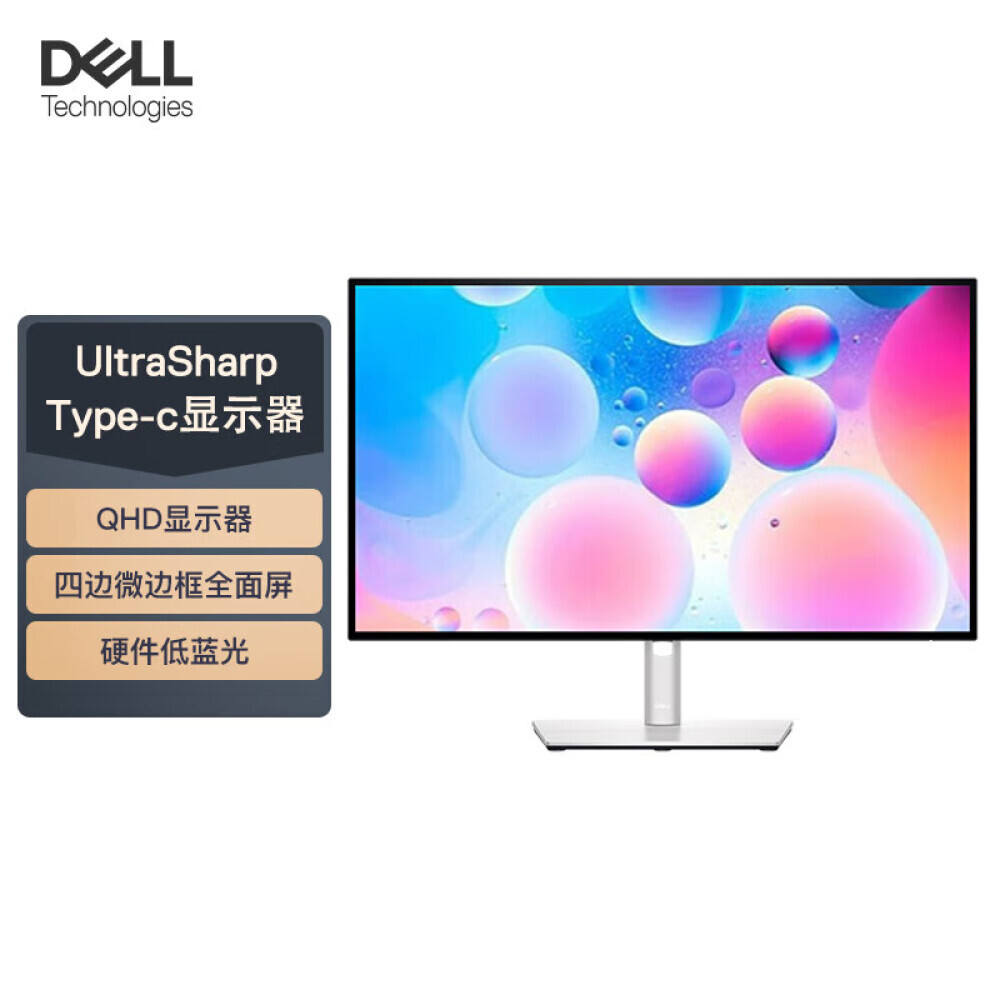 

Монитор Dell U2722D 27" IPS 2K
