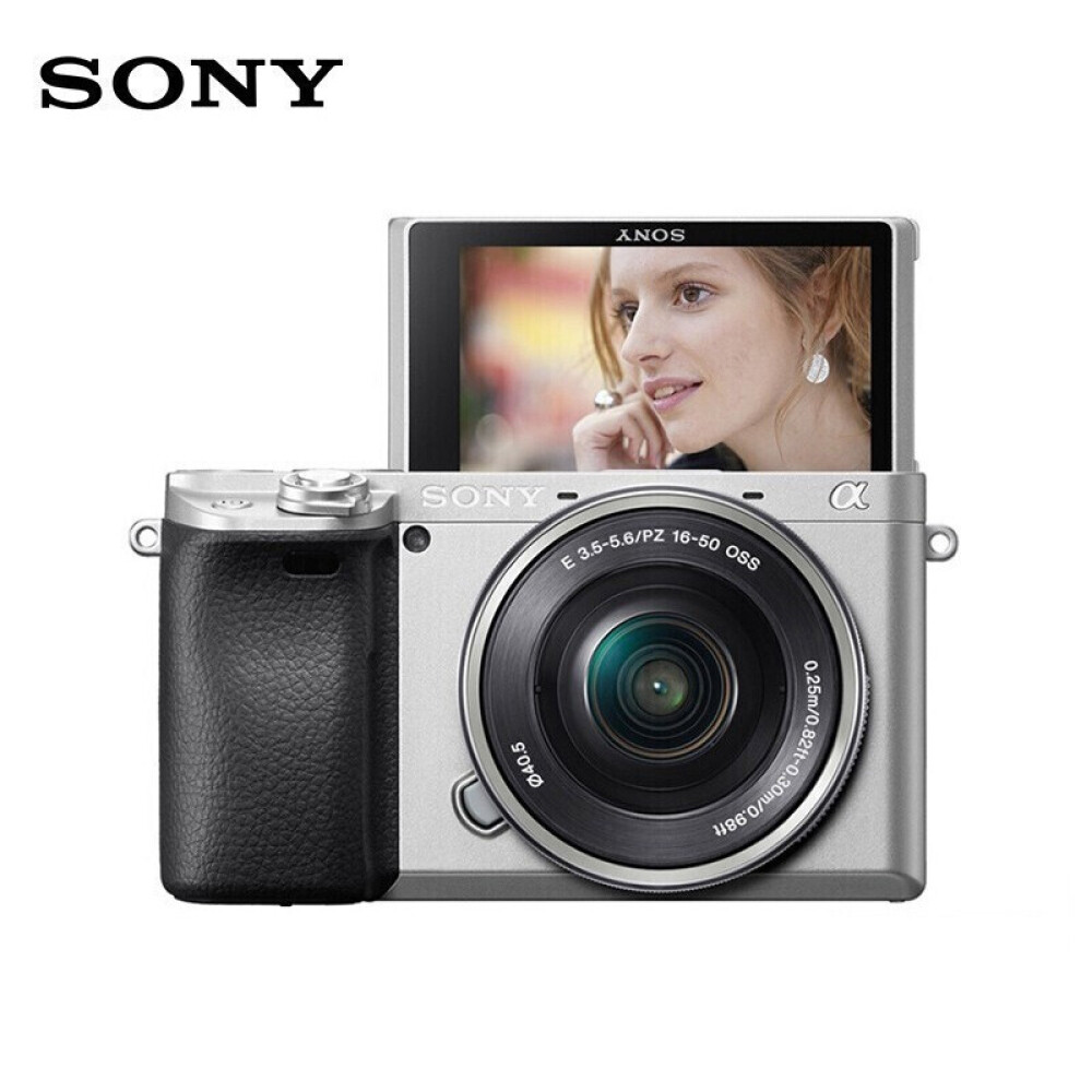 цена Цифровой фотоаппарат Sony Alpha A6400L (SELP1650）