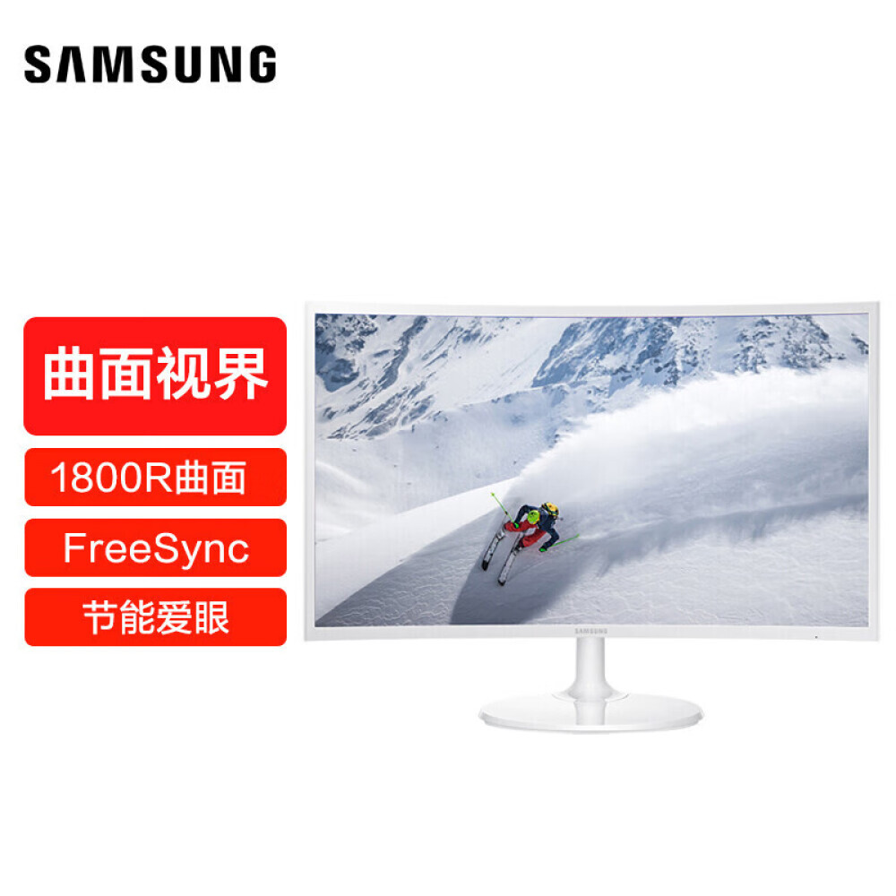 

Монитор Samsung C27F391FHC 27" , белый