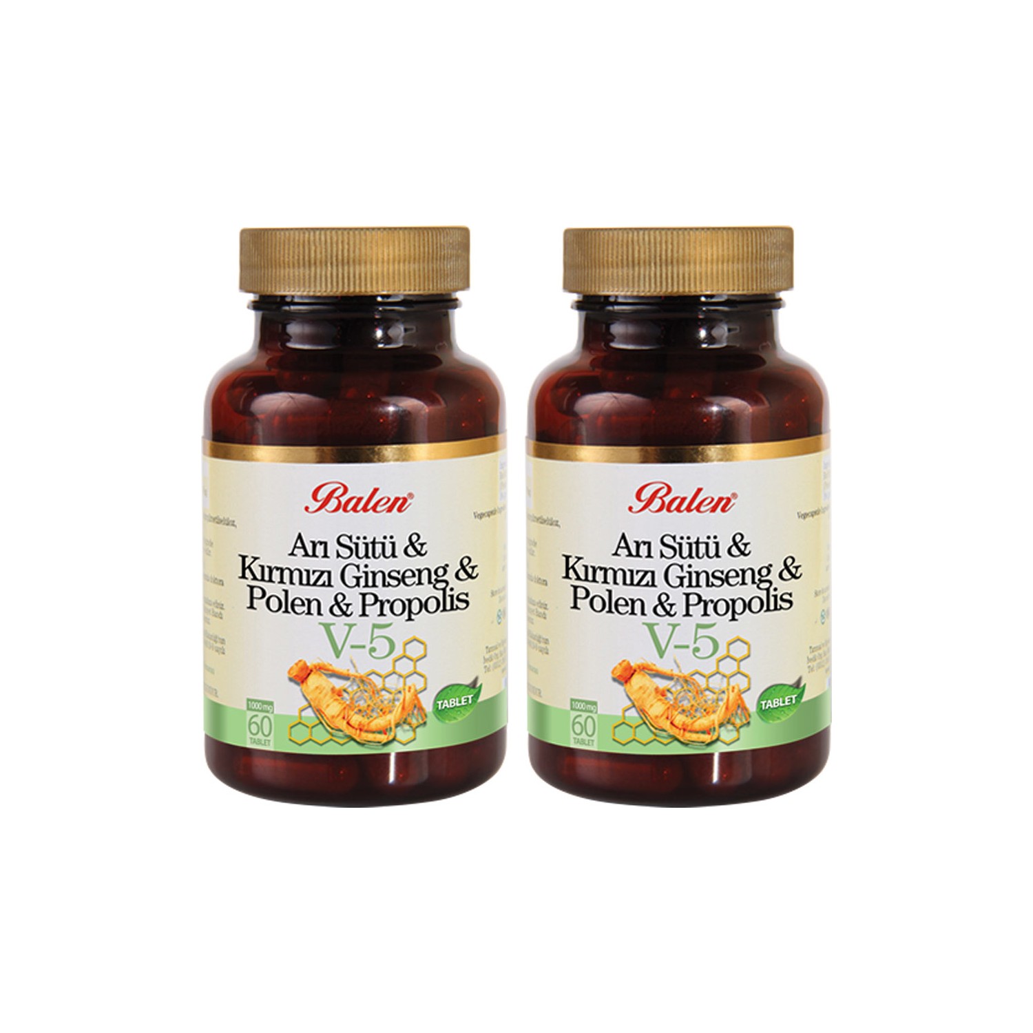 Пищевая добавка Balen V5 1000 мг, 2 упаковки по 60 капсул шампунь маточное молочко питание и укрепление монастырский продукт