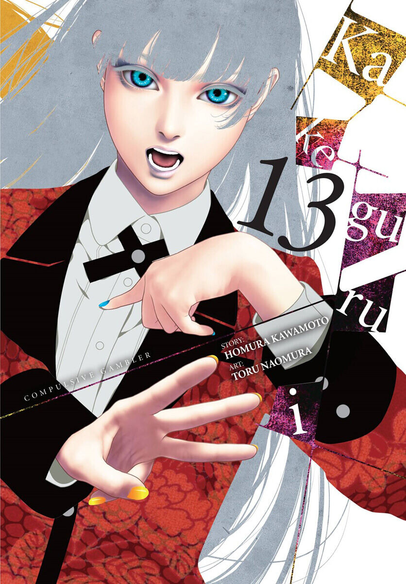 

Манга Kakegurui: Compulsive Gambler Manga Volume 13