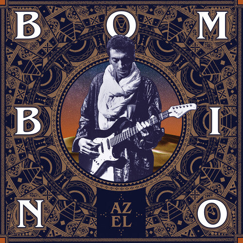 

Виниловая пластинка Bombino: Azel